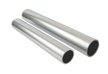 Aluminum Hollow Bar